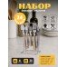 Набор столовых приборов Top Kitchen C 24 предмета на подставке