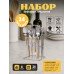 Набор столовых приборов Top Kitchen D 24 предмета на подставке