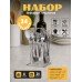 Набор столовых приборов Top Kitchen Е 24 предмета на подставке