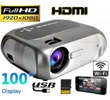 Проектор HOME THEATER  2*10  HS-67