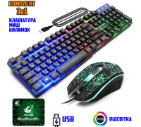 Клавиатура  T5 keyboard combo 30  HS-357