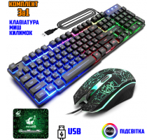 Клавиатура  T5 keyboard combo 30  HS-357