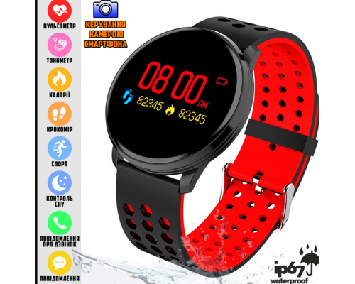 смарт часы Smart Life M9, черно-красный 100шт в ящ   HS-62