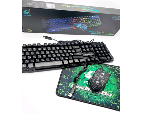 Клавиатура  T5 keyboard combo 30  HS-357
