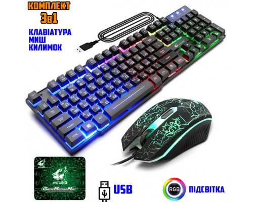 Клавиатура  T5 keyboard combo 30  HS-357
