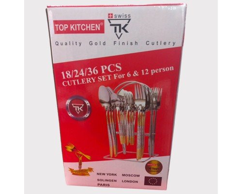 Набор столовых приборов Top Kitchen A 24 предмета на подставке