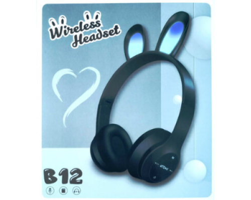 Детские наушники B12