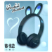 Детские наушники B12