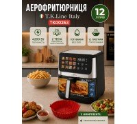 Аэрофритюрница  марки T.K.LINE Italy, модель TK00263 на 2 тэна