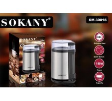 Кофемолка Sokany  SM-3001S  (24)