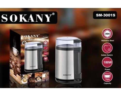 Кофемолка Sokany  SM-3001S  (24)