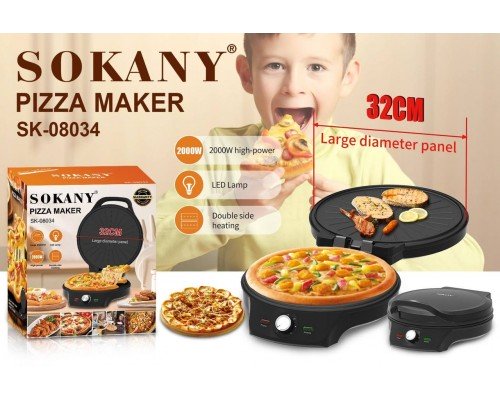 Пицеоло .для пригот пицы Sokany SK-08034  (3)