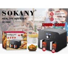 Аэрофритюрница   электр.Sjkany SK-10008  1шт в кор