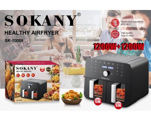 Аэрофритюрница   электр.Sjkany SK-10008  1шт в кор