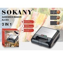 Вафельница сэндвичница 3в1  Мультимейкер со съемными пластSokany   Sokany KJ-303  (8)