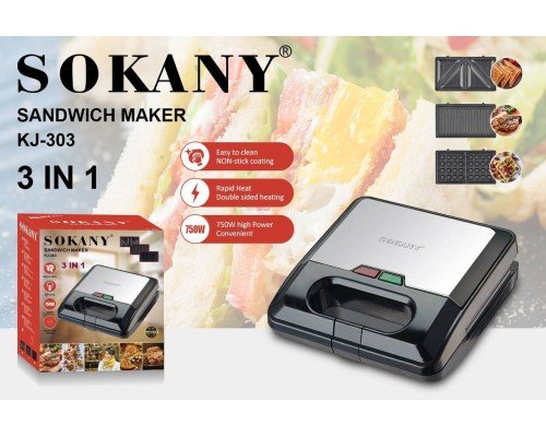 Вафельница сэндвичница 3в1  Мультимейкер со съемными пластSokany   Sokany KJ-303  (8)