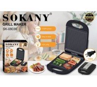Гриль  электр.Sokany SK -08036  (6)