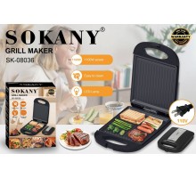 Гриль  электр.Sokany SK -08036  (6)