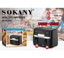 Мультипечь двухкамерн. Sokany SK-ZG-8047  1шт в кор