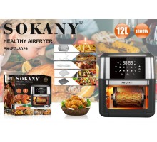 Мультипечь Sokany SK- ZG-8029   1шт в кор