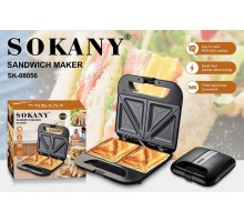 Сендвичница Sokany SK-08056 (10)