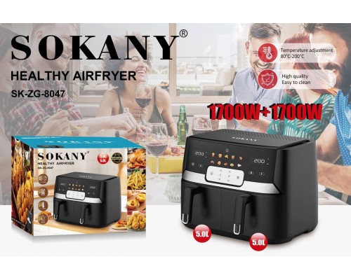 Мультипечь двухкамерн. Sokany SK-ZG-8047  1шт в кор