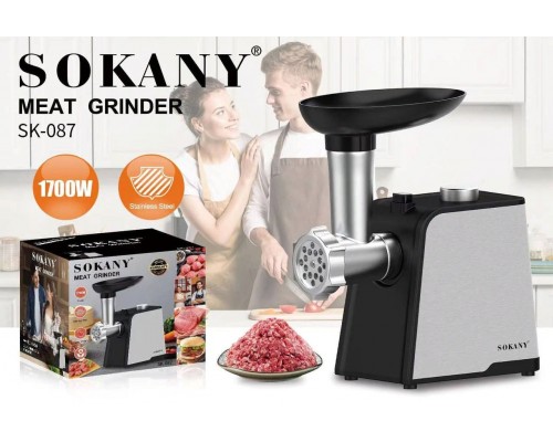 Мясорубка Sokany  SK-087  (6)