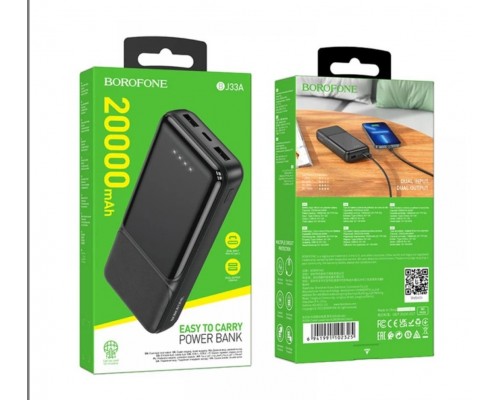 Power Bank  Borofone  Bj33A   5V\2.1A      на 20000mAh