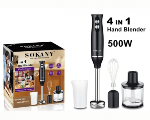 Sokany  SK-1710-4  1710-4 Погружной блендер 4 в 1, 500 Вт, 2 скорости,   (12)