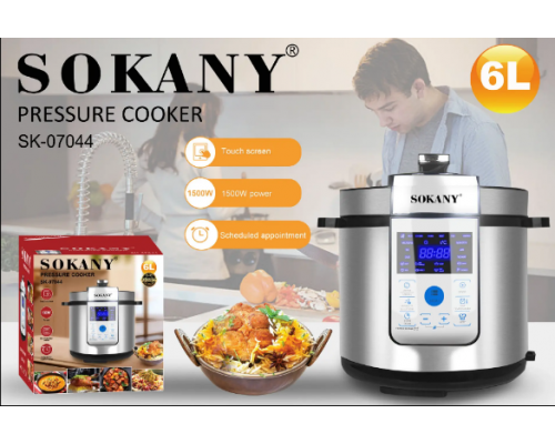 Многофункциональная мультиварка скороварка Sokany SK-07044 из нержавеющей стали 6 л 1500 Вт  (4)
