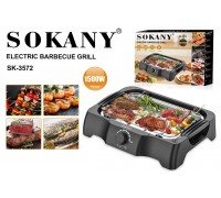 Гриль барбекю Sokany SK-3572 (8)