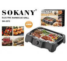 Гриль барбекю Sokany SK-3572 (8)
