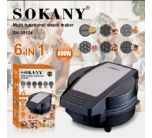Контактный прижимн.гриль Sokany SK-08104  (6)
