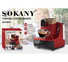 Кофеварка для приг.турецкого кофе Sokany SK-04011(4)