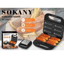 Машина для хотдогов  SK-08037 (10)