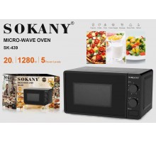 Микроволновка  Sokany SK-439  1 шт