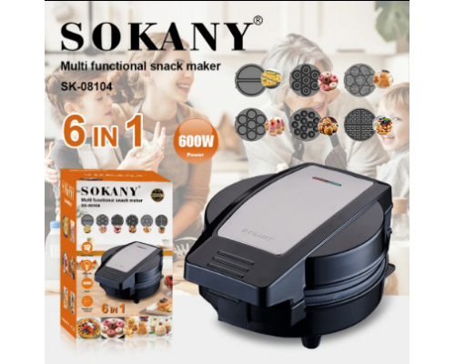 Контактный прижимн.гриль Sokany SK-08104  (6)
