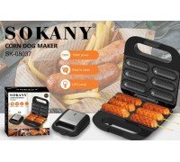 Машина для хотдогов  SK-08037 (10)