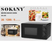 Микроволновка  Sokany SK-439  1 шт