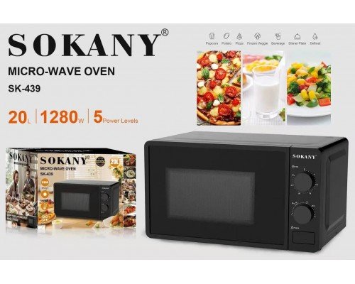 Микроволновка  Sokany SK-439  1 шт