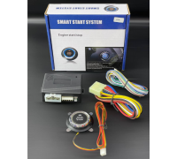 Кнопка запуска START-STOP HS-242