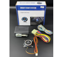Кнопка запуска START-STOP HS-242