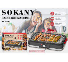 Гриль Sokany SK-07054   (4)