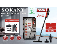 Вертикальный пылесос SOKANY SK-13033 (6)