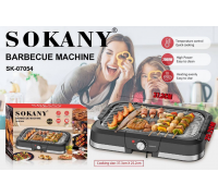 Гриль Sokany SK-07054   (4)