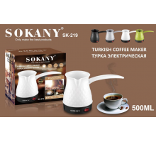Кофеварка эл.турка для кофе Sokany SK-219 (48)