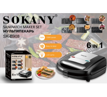 Мультимейкер 6в1 Sokany SK-B908   750 Вт 6 пластин с антипригарным покрытием  (4)