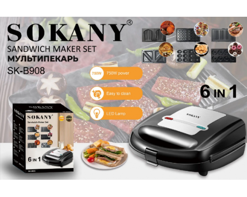 Мультимейкер 6в1 Sokany SK-B908   750 Вт 6 пластин с антипригарным покрытием  (4)