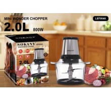 Измельчитель Sokany LB-7004 A  (12)
