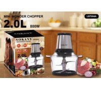 Измельчитель Sokany LB-7004 A  (12)